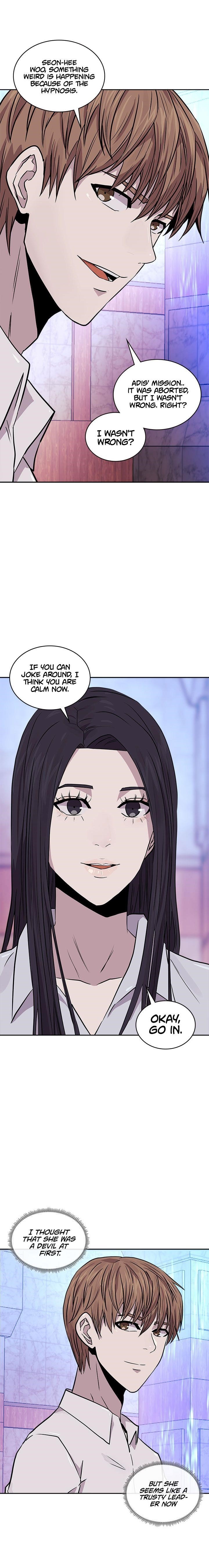Dimensional Mercenary Chapter 112 — Page 9
