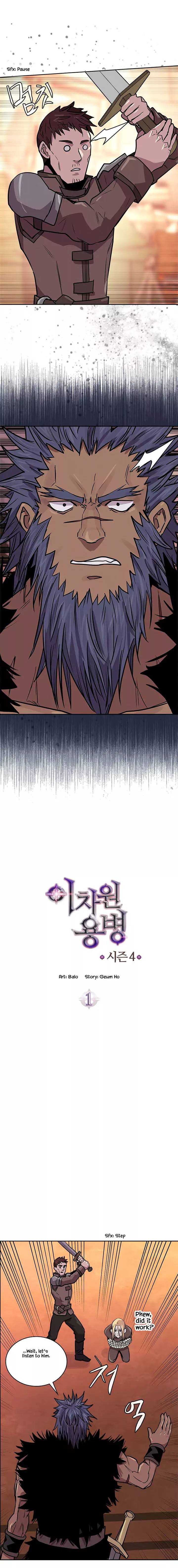 Dimensional Mercenary Chapter 113 — Page 2