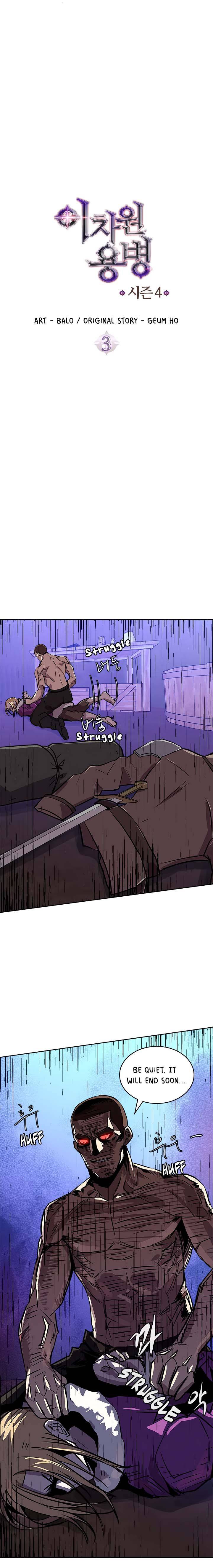 Dimensional Mercenary Chapter 115 — Page 2