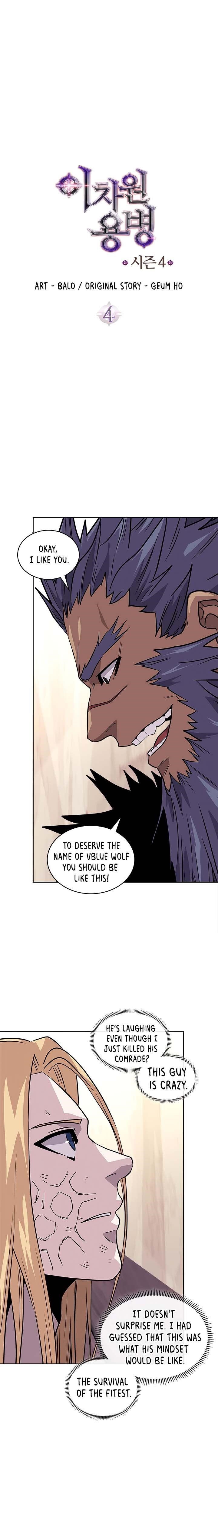 Dimensional Mercenary Chapter 116 — Page 2