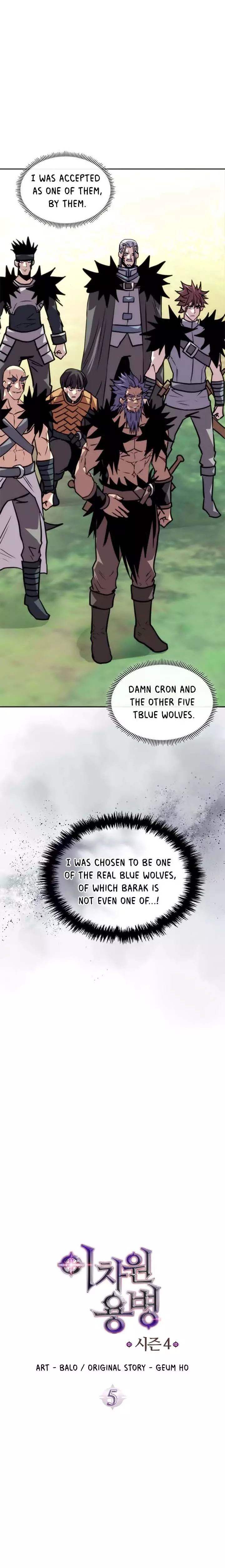 Dimensional Mercenary Chapter 117 — Page 2