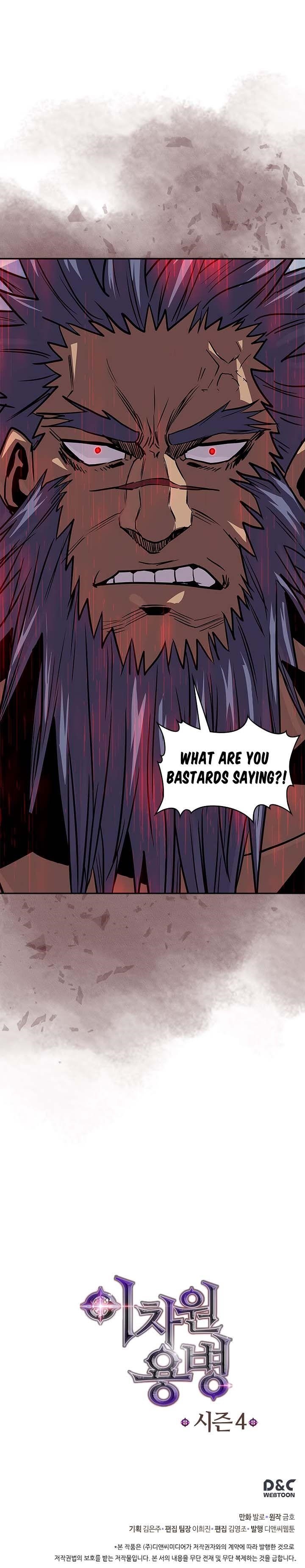 Dimensional Mercenary Chapter 118 — Page 13