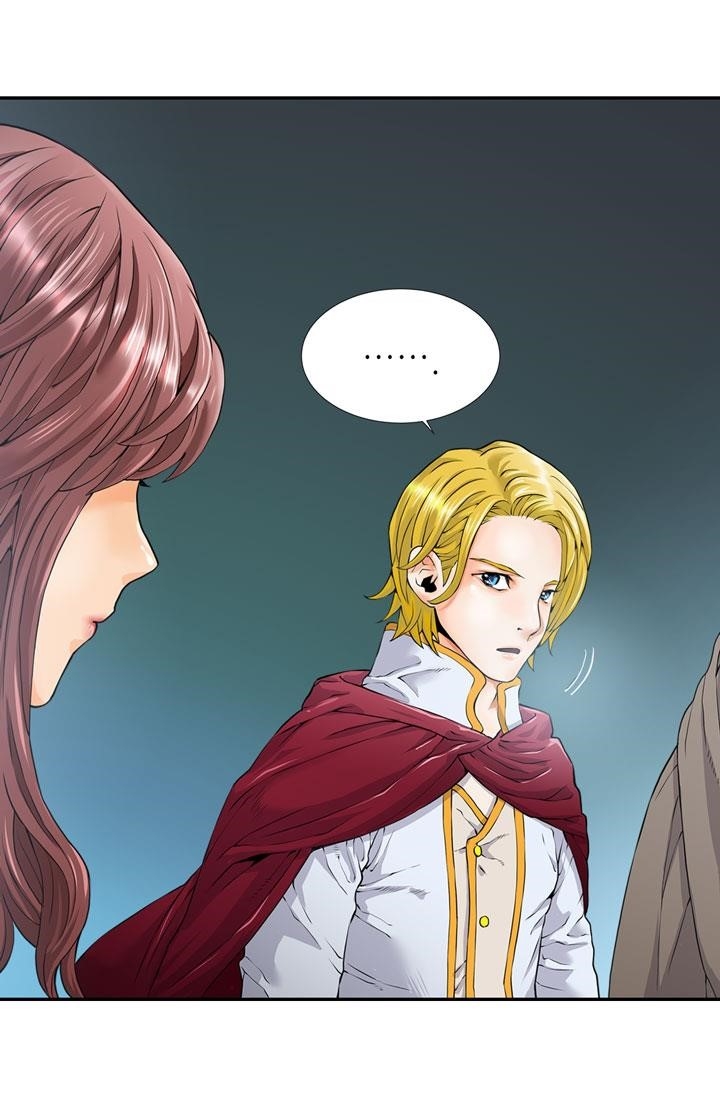 Dimensional Mercenary Chapter 12 — Page 7