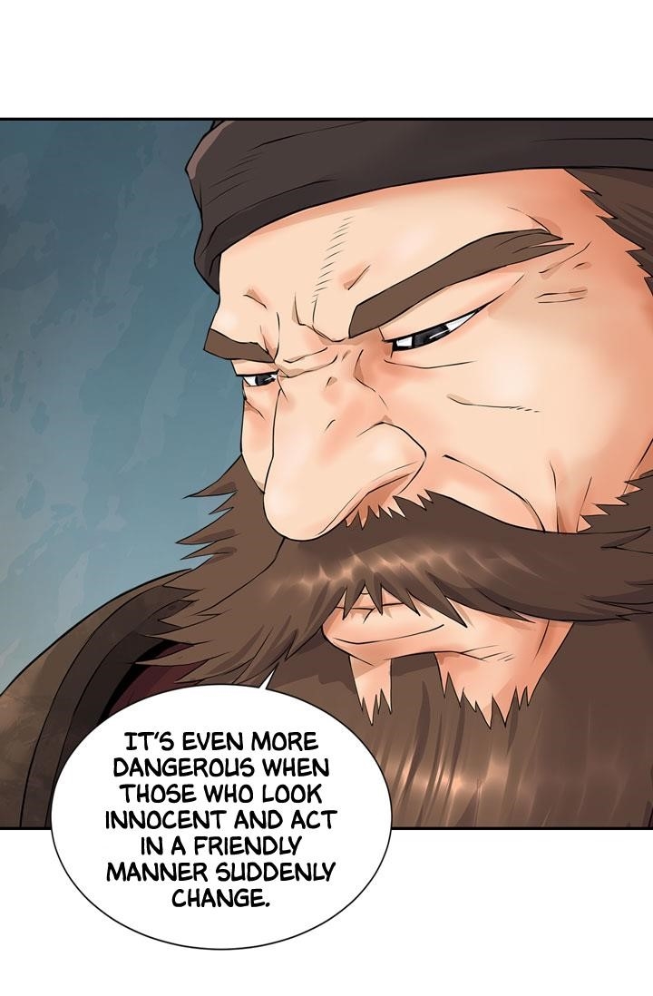 Dimensional Mercenary Chapter 12 — Page 46