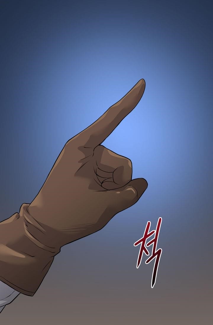 Dimensional Mercenary Chapter 12 — Page 68