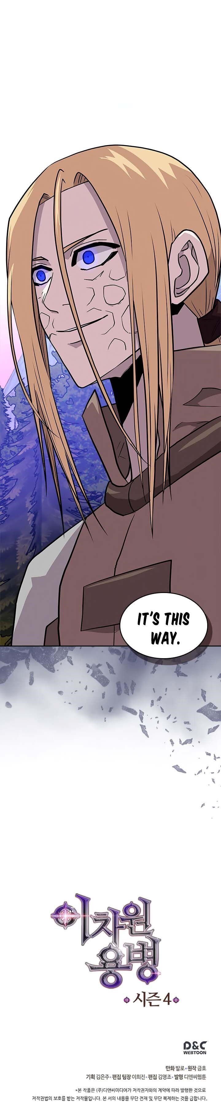 Dimensional Mercenary Chapter 120 — Page 22