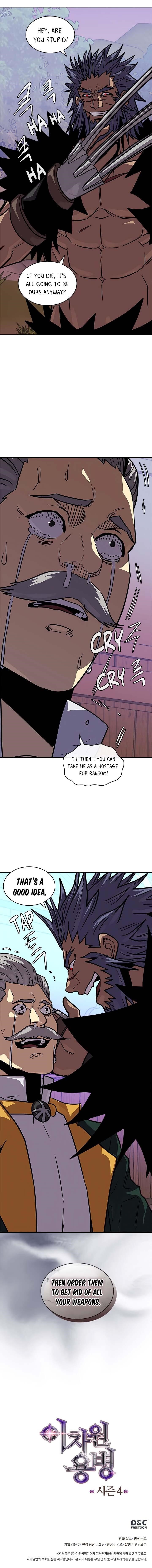 Dimensional Mercenary Chapter 122 — Page 20