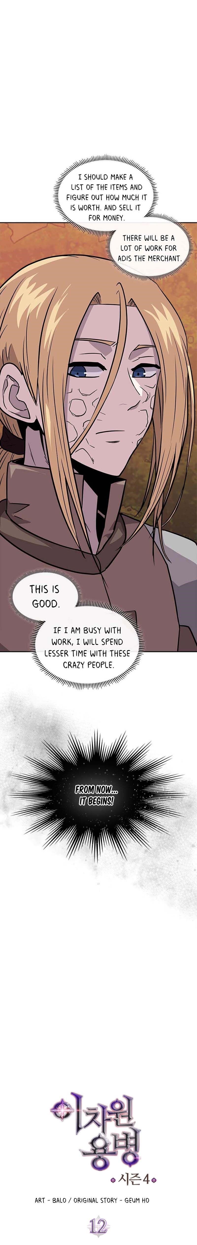 Dimensional Mercenary Chapter 124 — Page 2