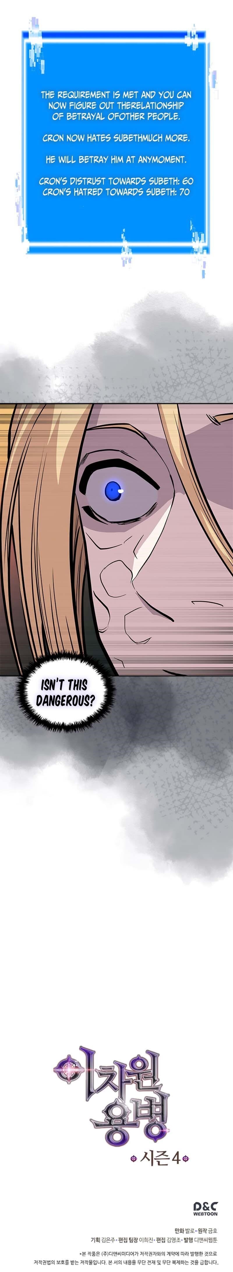 Dimensional Mercenary Chapter 124 — Page 23