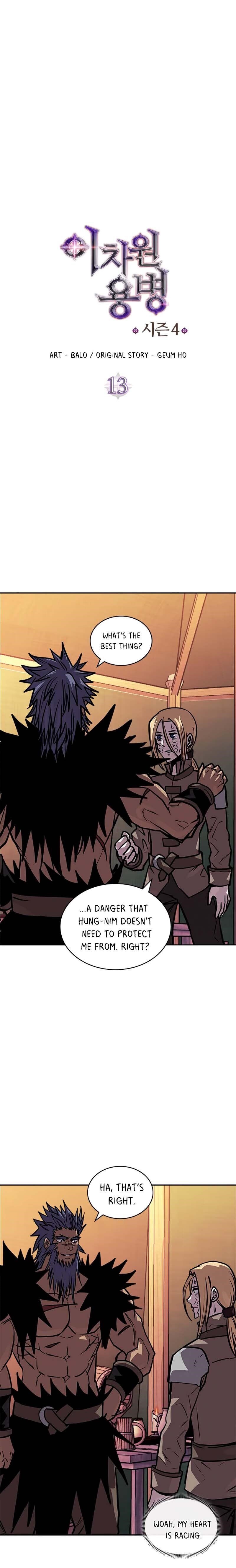 Dimensional Mercenary Chapter 125 — Page 2