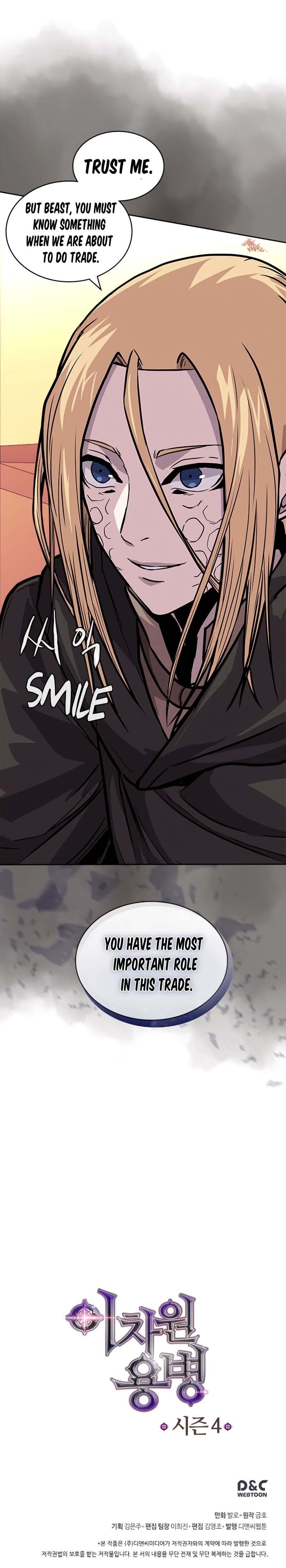 Dimensional Mercenary Chapter 125 — Page 22