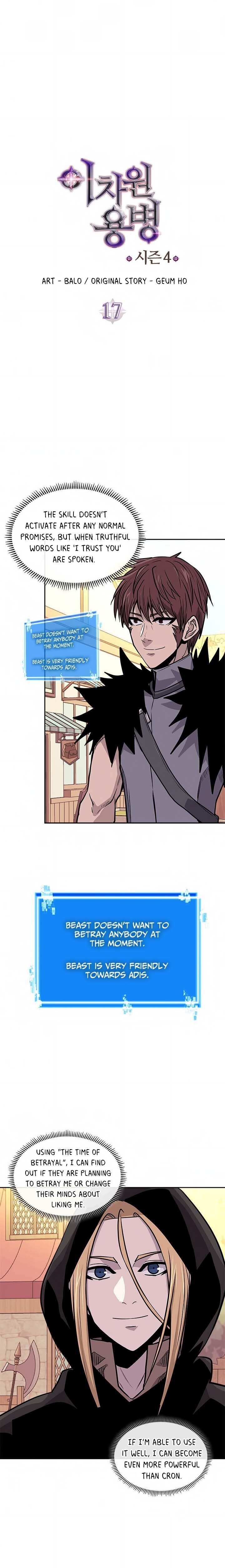 Dimensional Mercenary Chapter 129 — Page 2