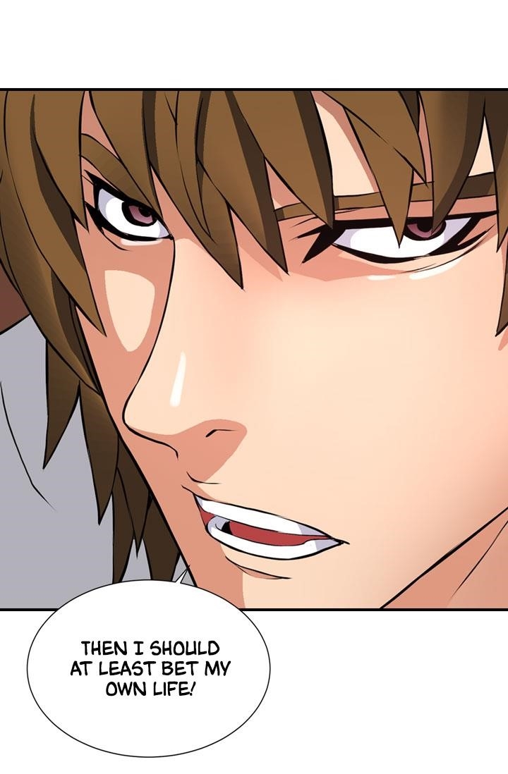 Dimensional Mercenary Chapter 13 — Page 60