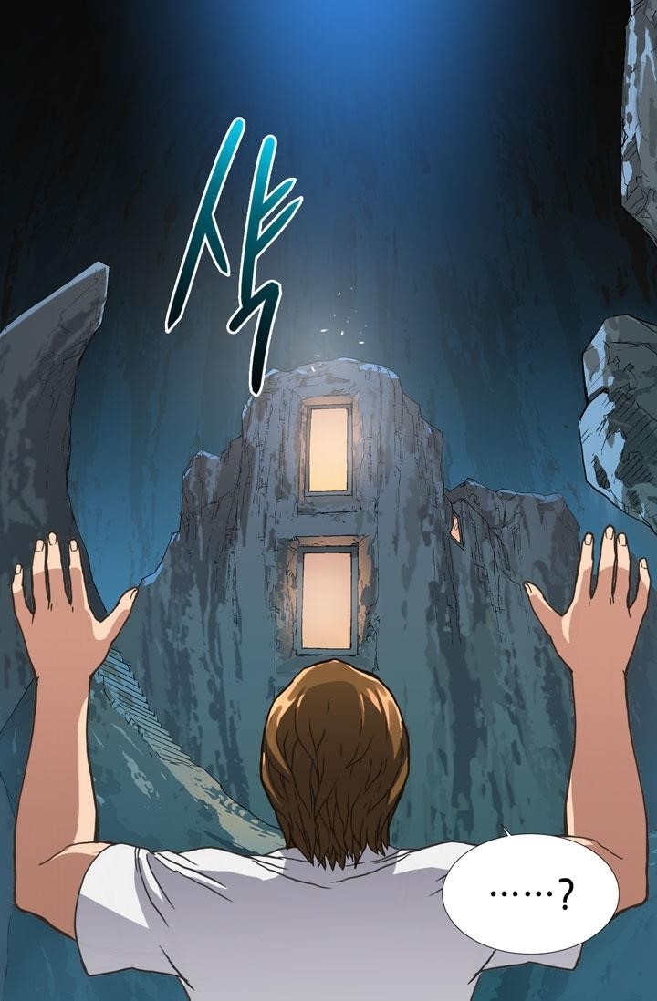 Dimensional Mercenary Chapter 13 — Page 61