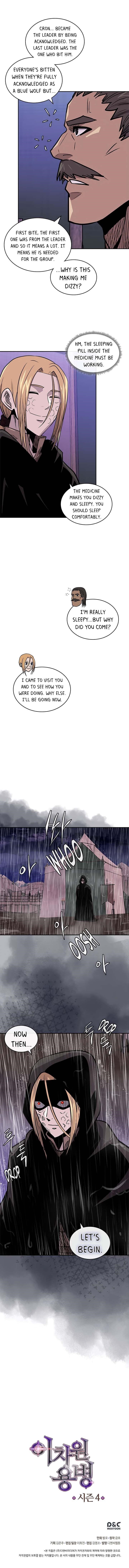 Dimensional Mercenary Chapter 130 — Page 19