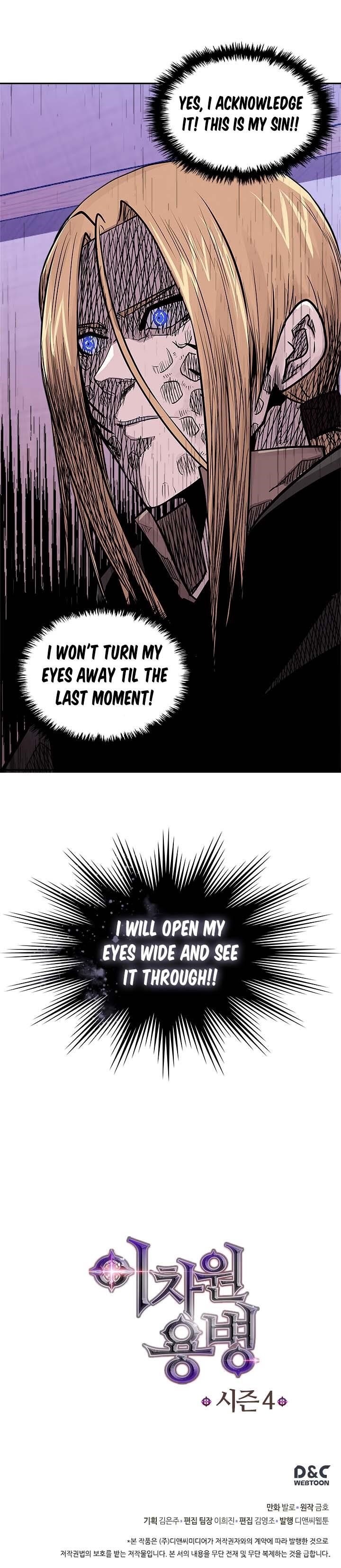 Dimensional Mercenary Chapter 131 — Page 21