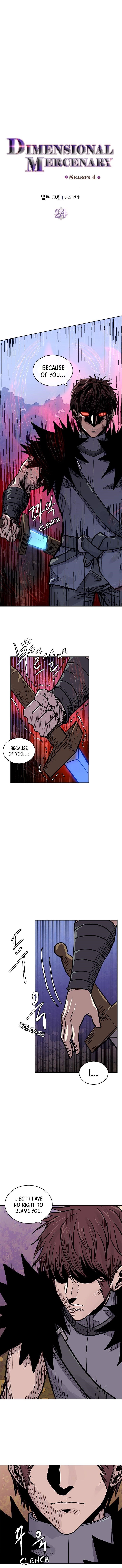 Dimensional Mercenary Chapter 136 — Page 2