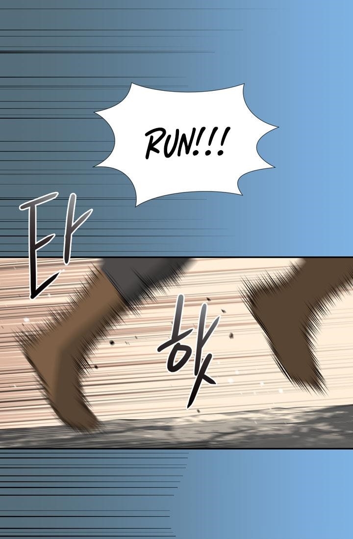 Dimensional Mercenary Chapter 14 — Page 3