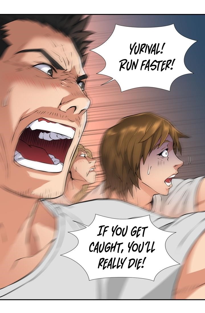 Dimensional Mercenary Chapter 14 — Page 6