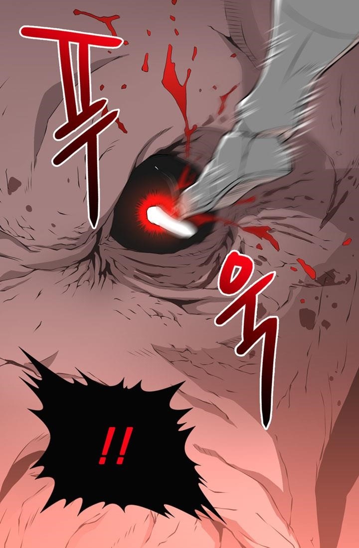 Dimensional Mercenary Chapter 14 — Page 13