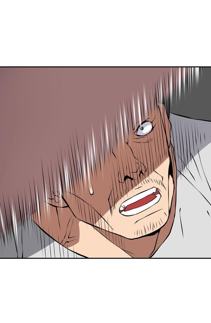 Dimensional Mercenary Chapter 14 — Page 42