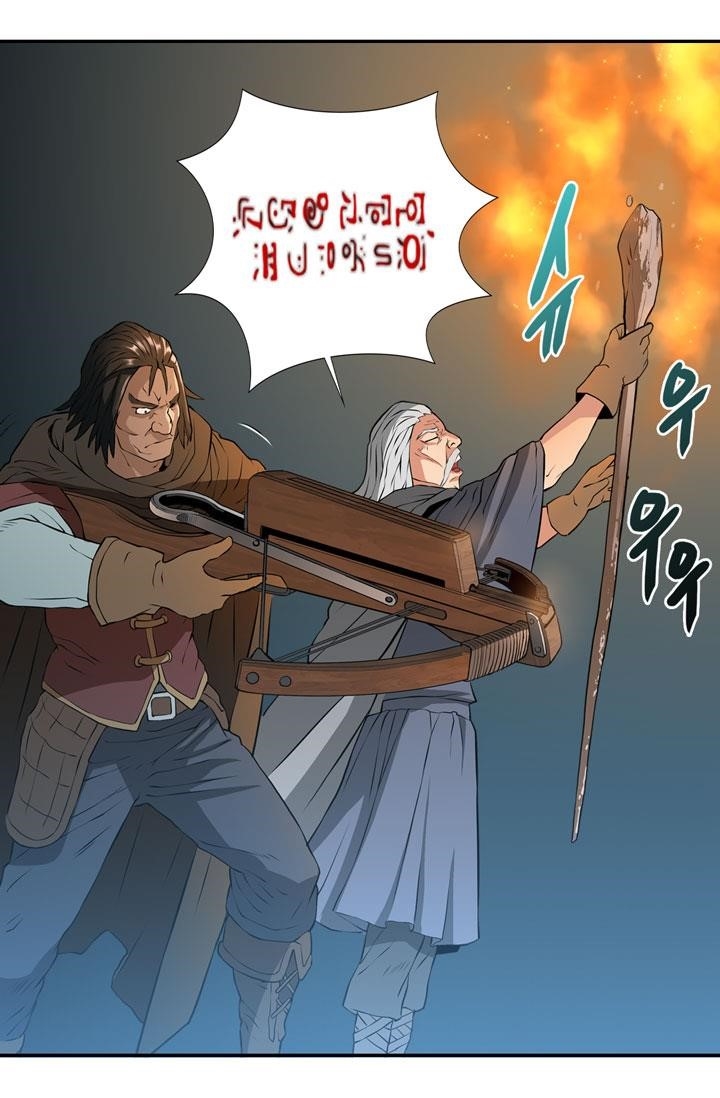 Dimensional Mercenary Chapter 14 — Page 45