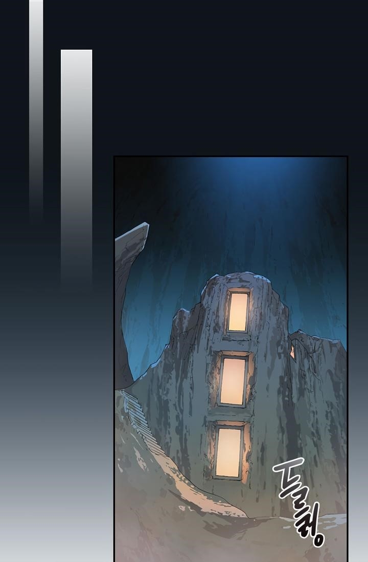 Dimensional Mercenary Chapter 15 — Page 17