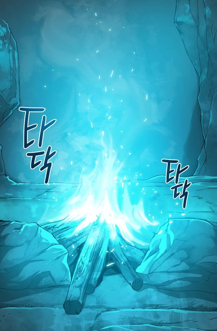 Dimensional Mercenary Chapter 15 — Page 19