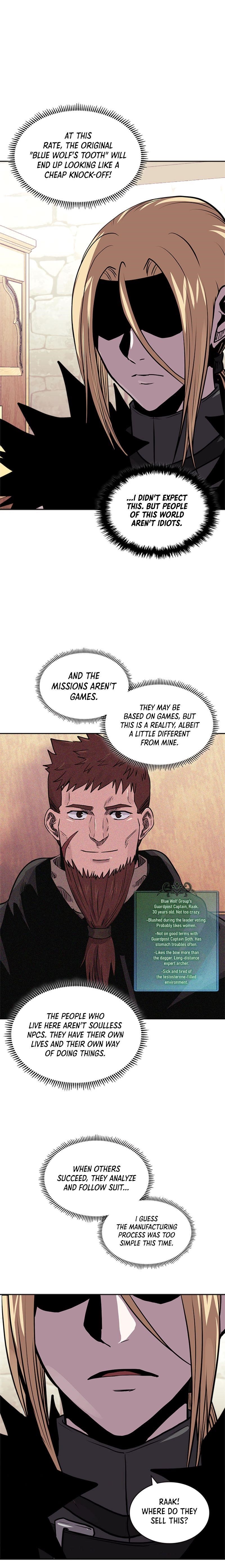 Dimensional Mercenary Chapter 150 — Page 6