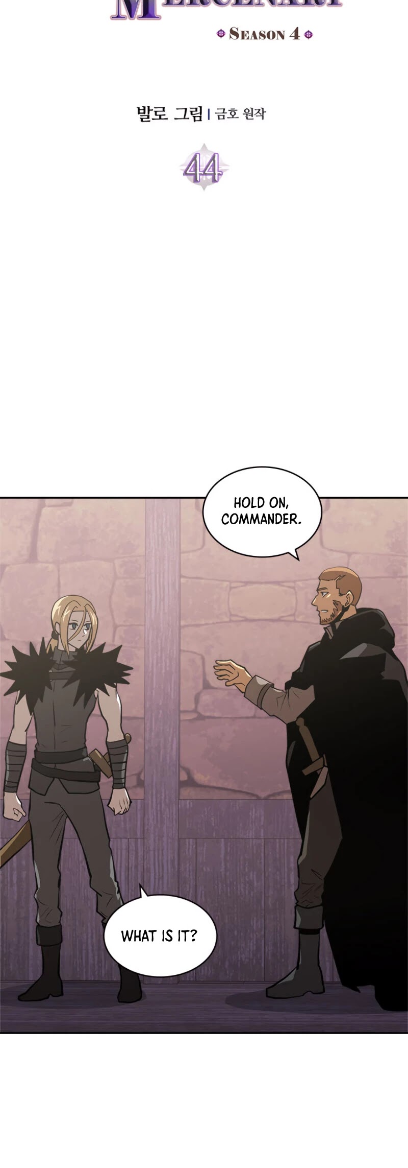 Dimensional Mercenary Chapter 156 — Page 4