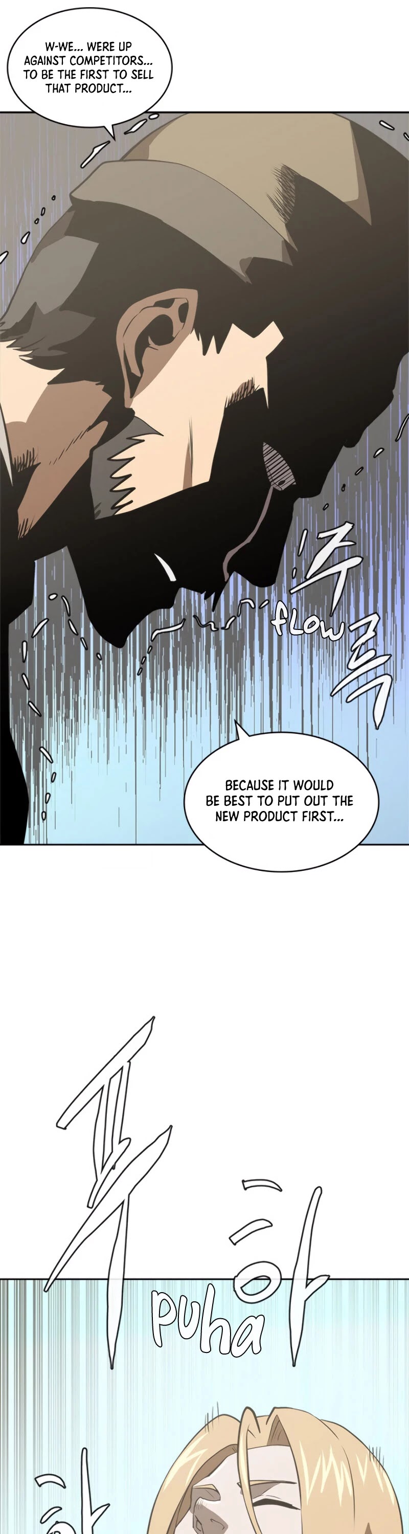 Dimensional Mercenary Chapter 156 — Page 31