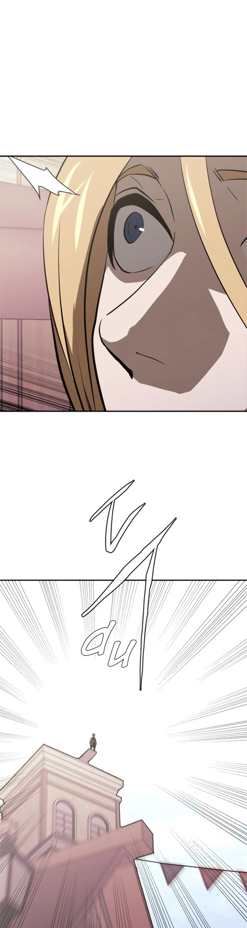 Dimensional Mercenary Chapter 156 — Page 40