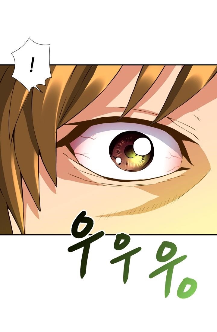 Dimensional Mercenary Chapter 16 — Page 5