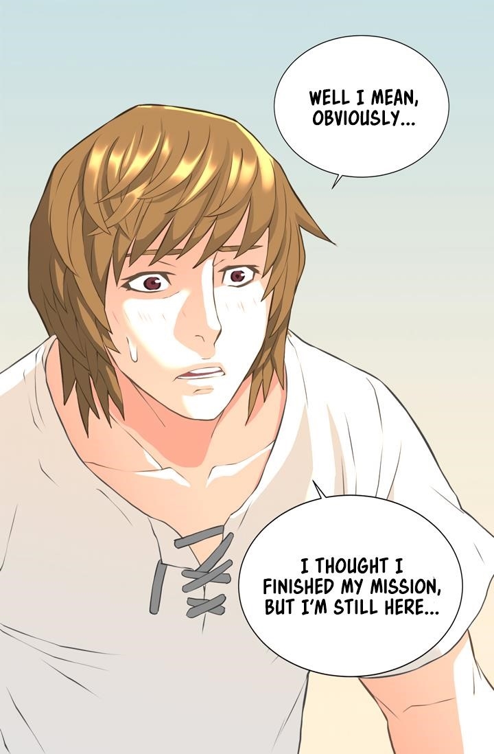 Dimensional Mercenary Chapter 17 — Page 13