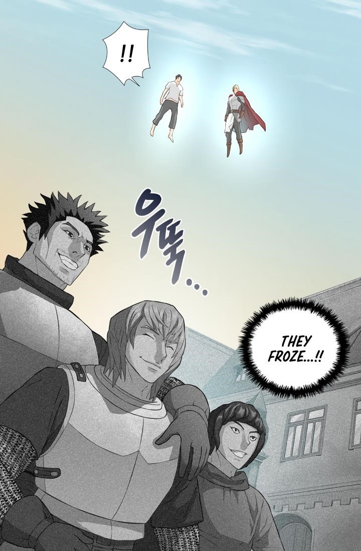 Dimensional Mercenary Chapter 17 — Page 16