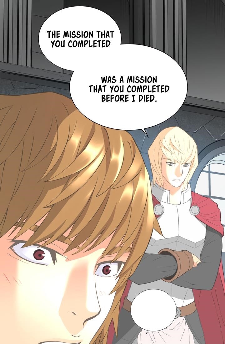 Dimensional Mercenary Chapter 17 — Page 34