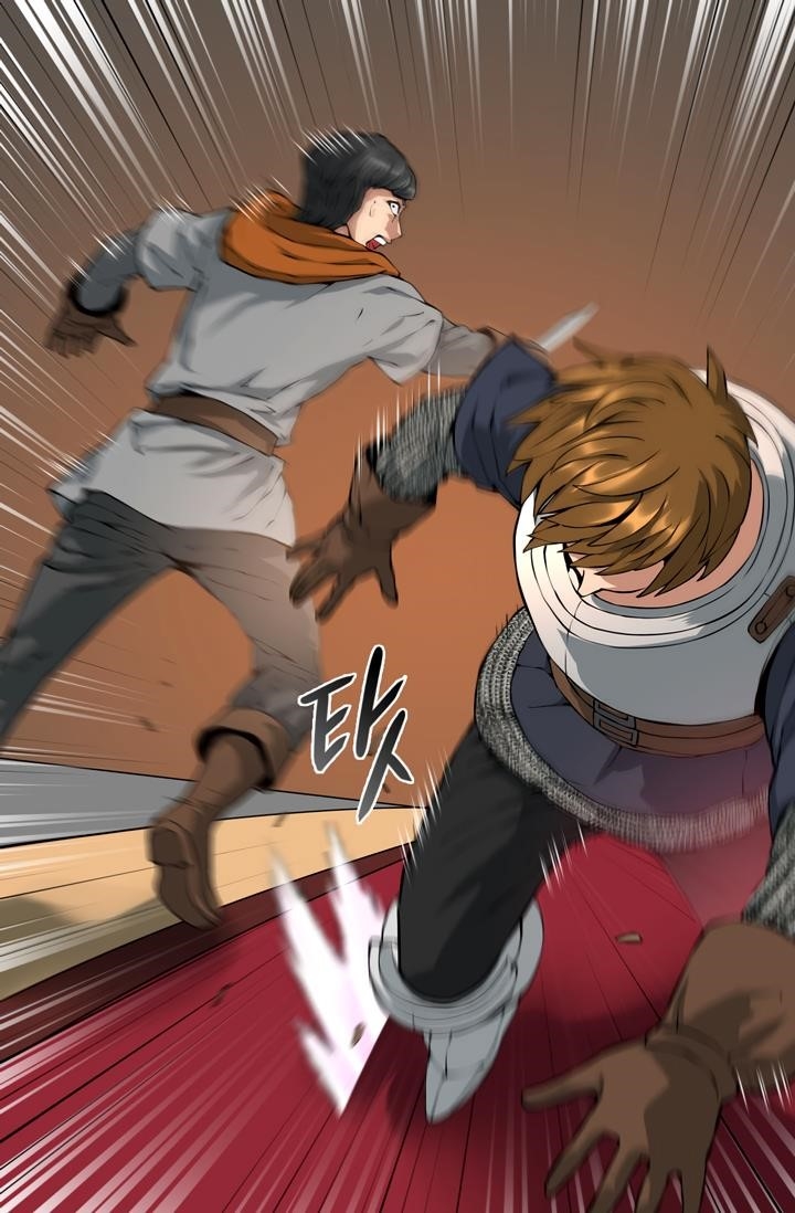 Dimensional Mercenary Chapter 17 — Page 61