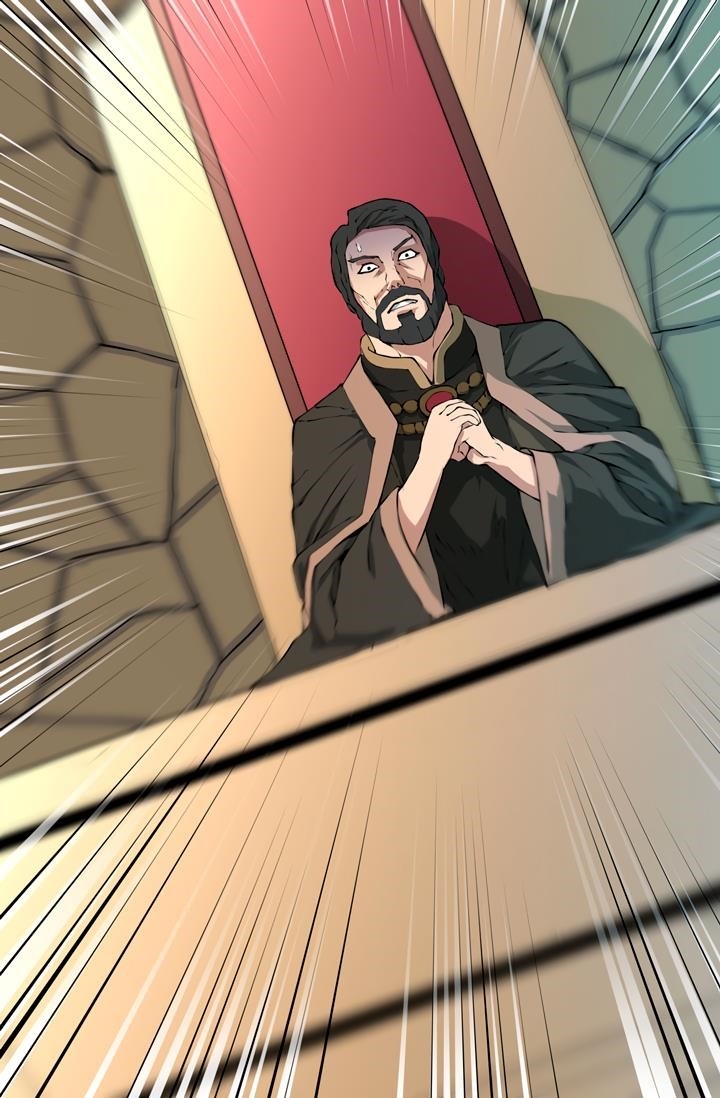 Dimensional Mercenary Chapter 17 — Page 62