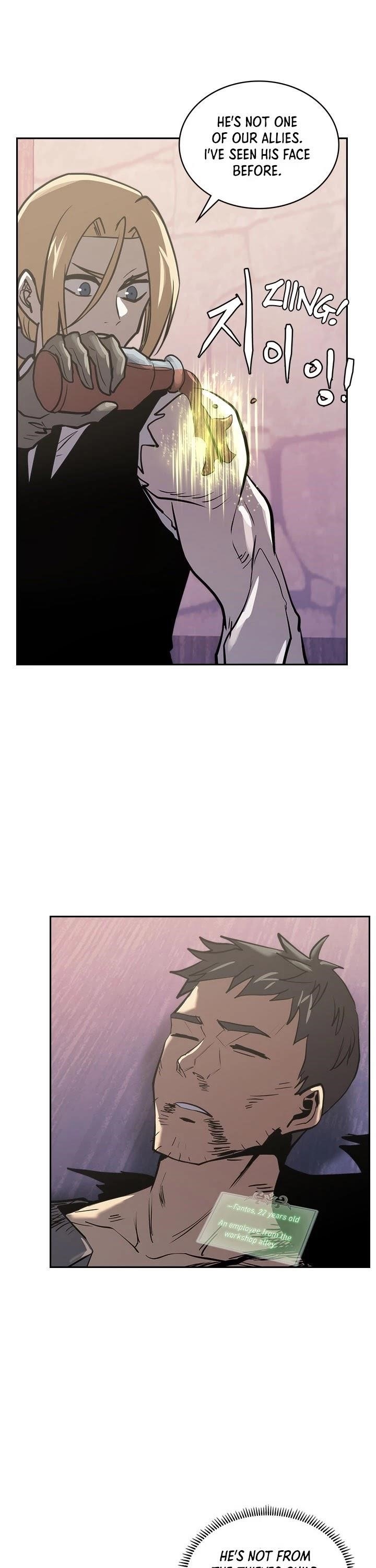 Dimensional Mercenary Chapter 175 — Page 17