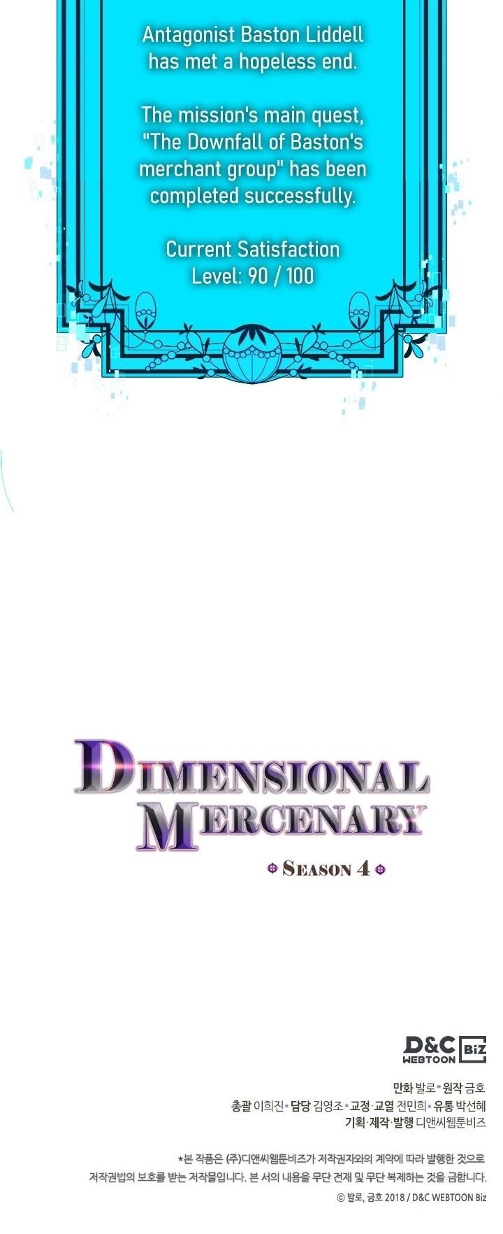 Dimensional Mercenary Chapter 177 — Page 45