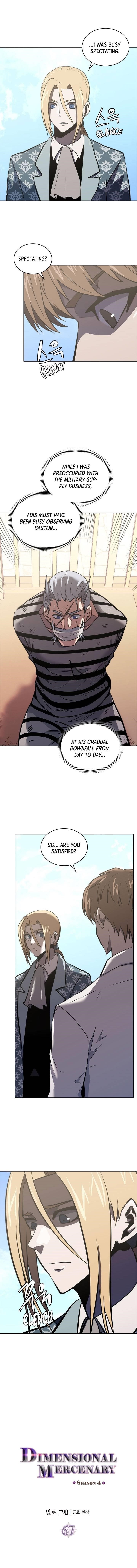 Dimensional Mercenary Chapter 179 — Page 1