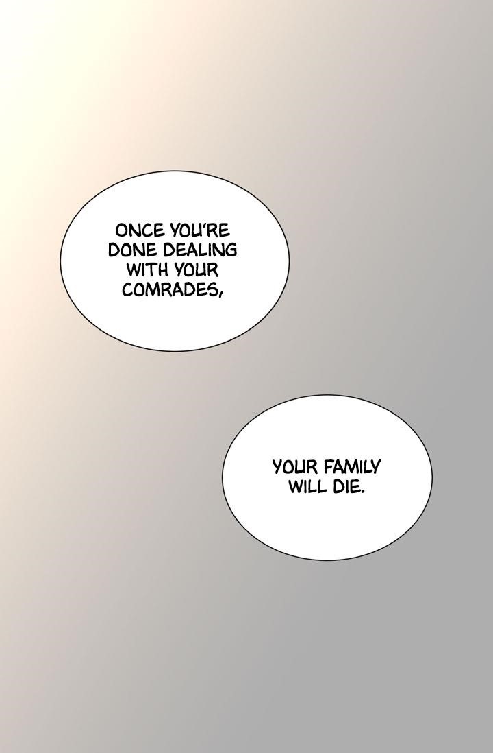 Dimensional Mercenary Chapter 18 — Page 21