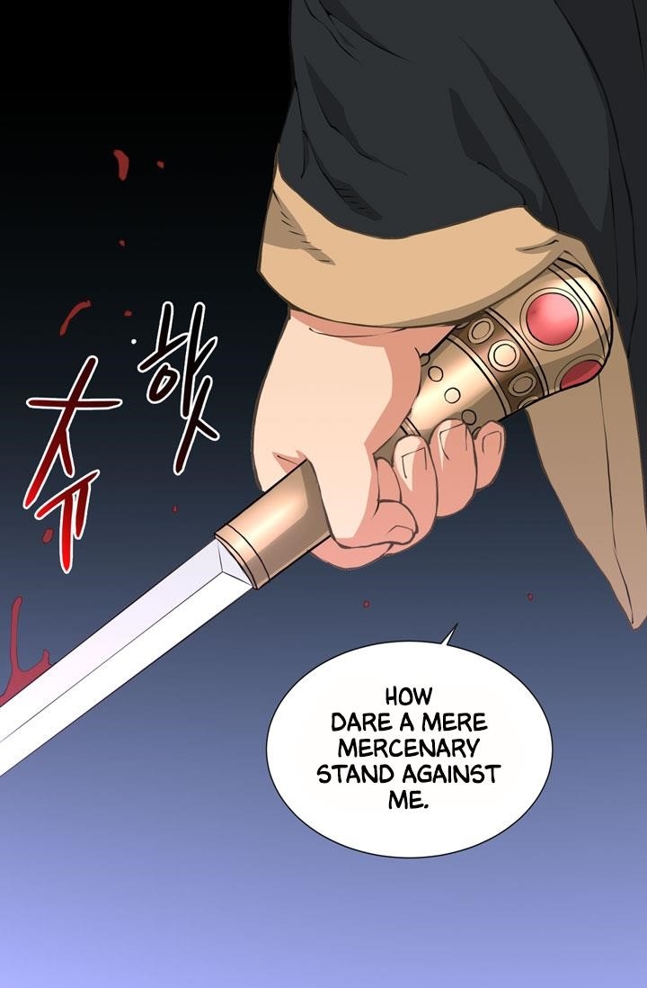 Dimensional Mercenary Chapter 18 — Page 36