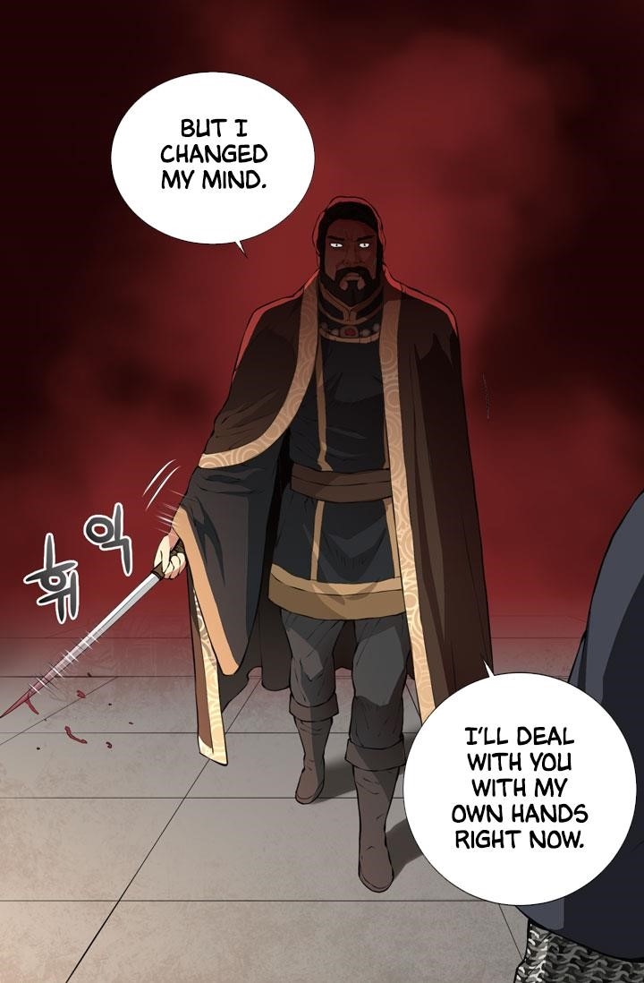 Dimensional Mercenary Chapter 18 — Page 45