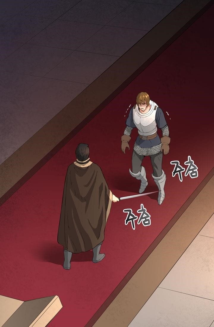 Dimensional Mercenary Chapter 18 — Page 49