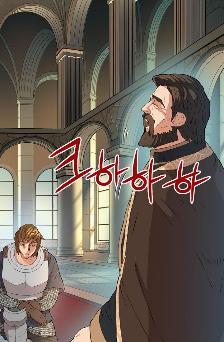 Dimensional Mercenary Chapter 19 — Page 19