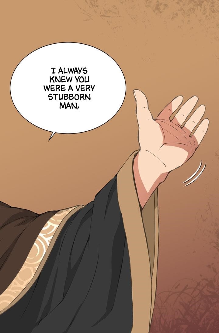 Dimensional Mercenary Chapter 19 — Page 22