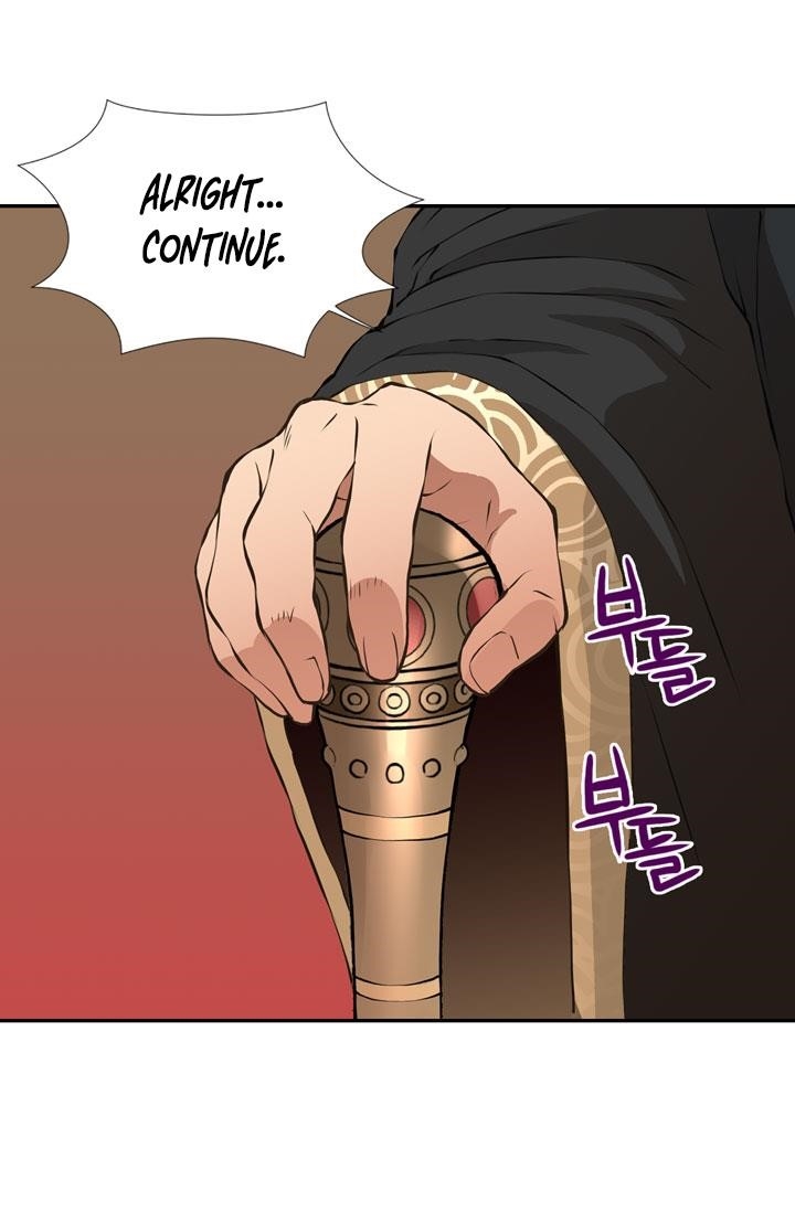 Dimensional Mercenary Chapter 19 — Page 66