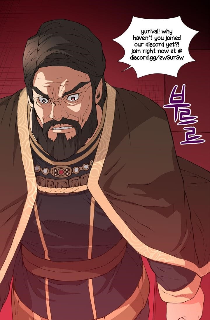 Dimensional Mercenary Chapter 19 — Page 68