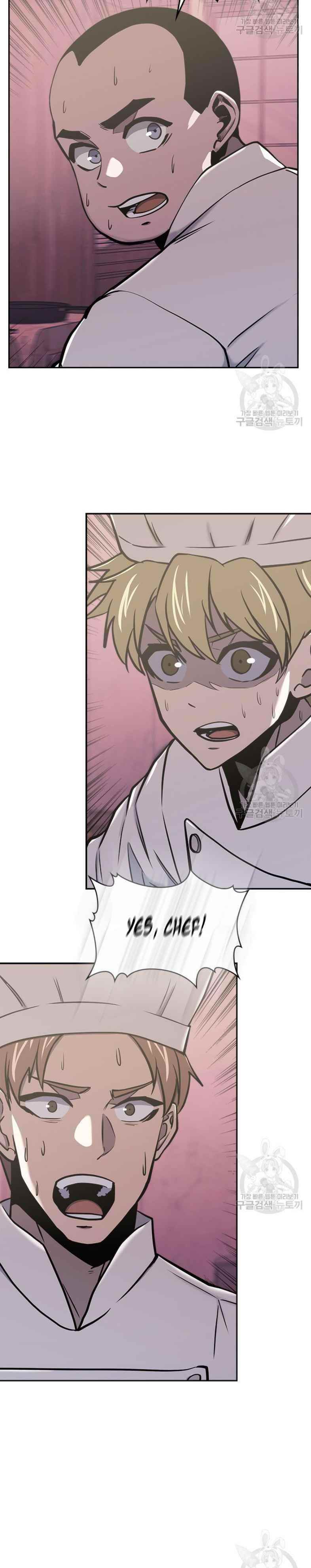 Dimensional Mercenary Chapter 193 — Page 6